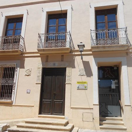 Hostal Casa Museo La Pajara Hellín Exterior foto